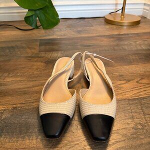 NWT Veronica Beard Elegant Woven Raffia Slingback Pumps Quiet Luxury Preppy Sz 8